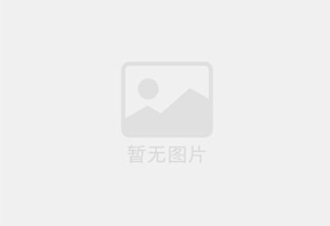 高坪防水补漏公司的电话号码是多少？